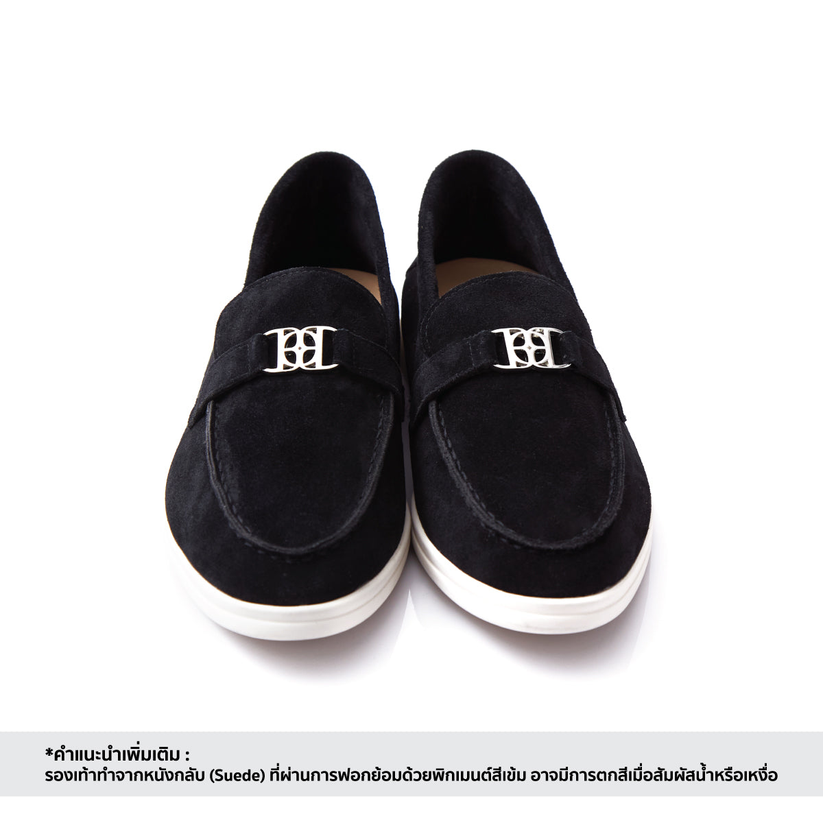 Romeo Loafers in Charcoal Black
