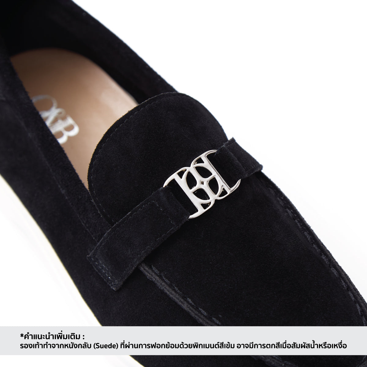 Romeo Loafers in Charcoal Black