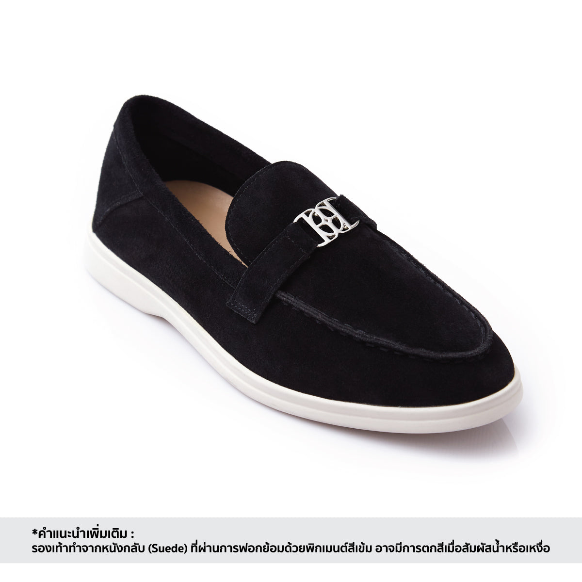 Romeo Loafers in Charcoal Black