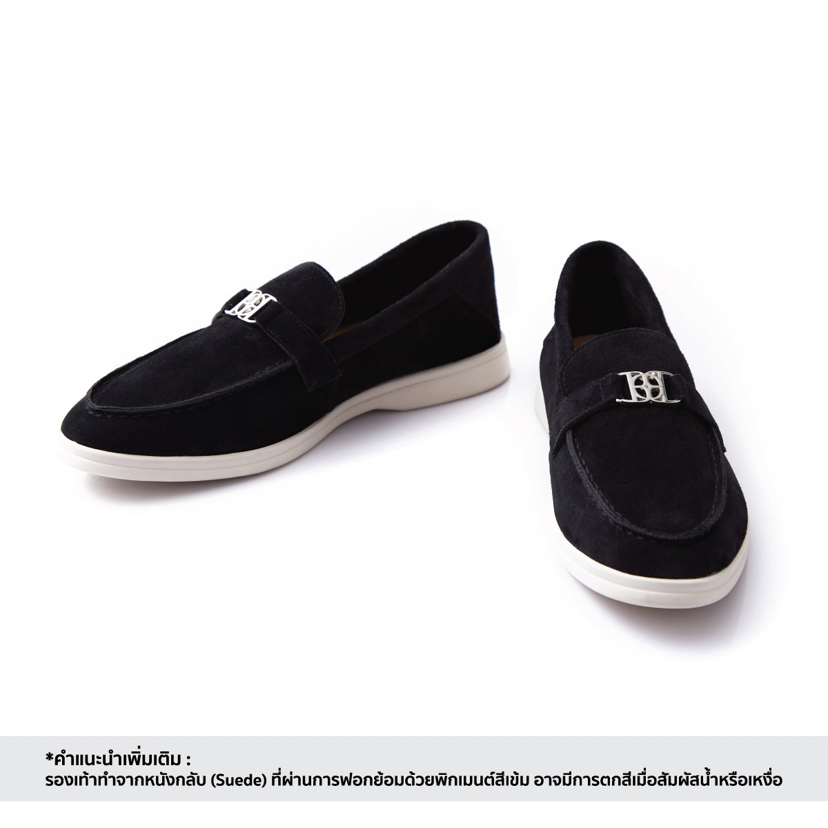 Romeo Loafers in Charcoal Black