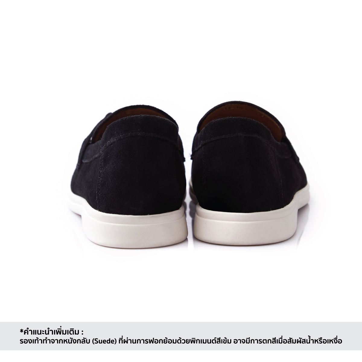 Romeo Loafers in Charcoal Black
