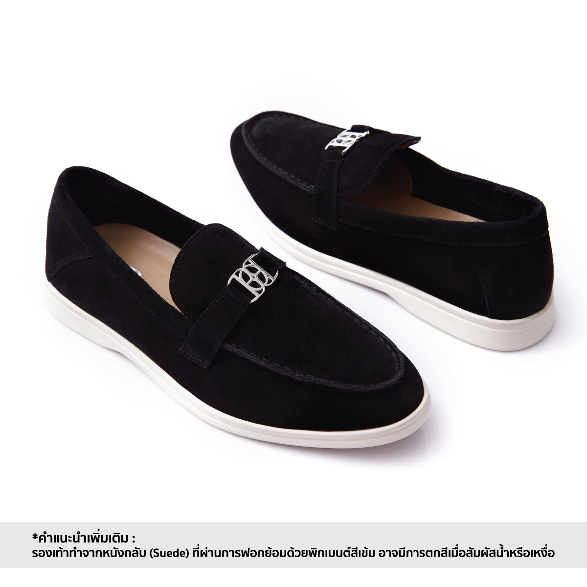 Romeo Loafers in Charcoal Black